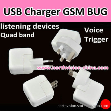 Voice Activated USB Charger Type Hidden GSM Listening Devices